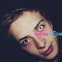 Карнавальные линзы EOS White Out Фото